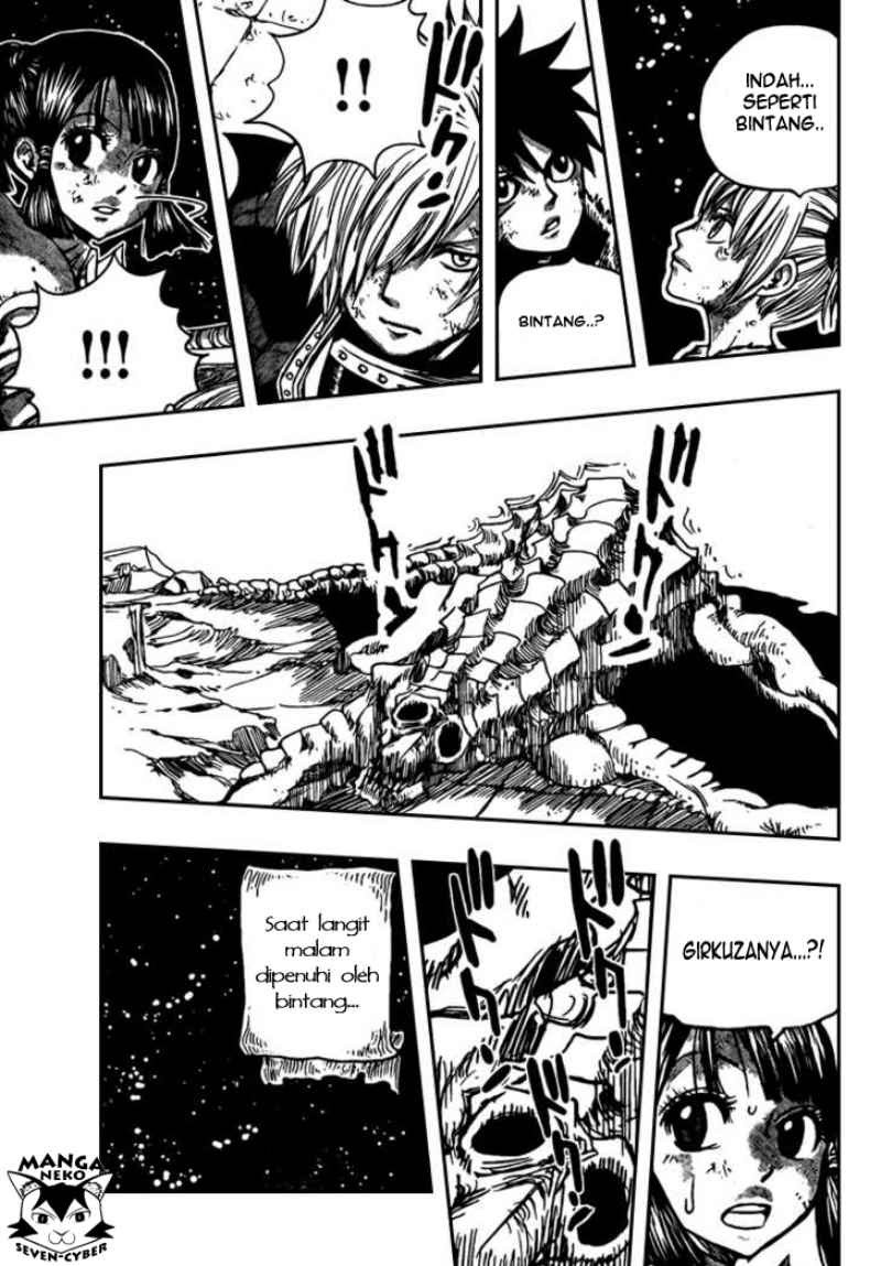 Monster Hunter Orage - Chapter 12 31