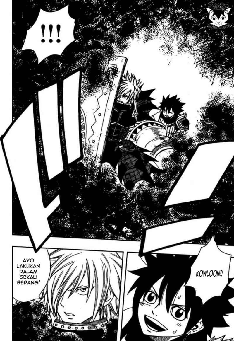 Monster Hunter Orage - Chapter 12 19