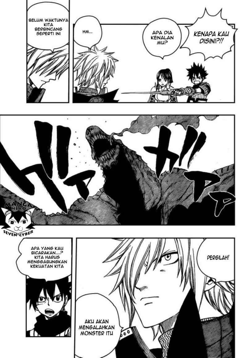Monster Hunter Orage - Chapter 12 12