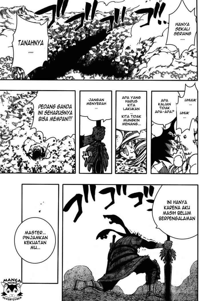 Monster Hunter Orage - Chapter 13 32