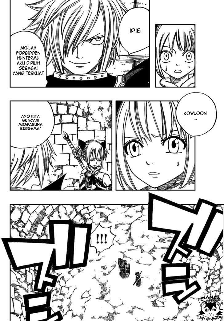 Monster Hunter Orage - Chapter 11 29