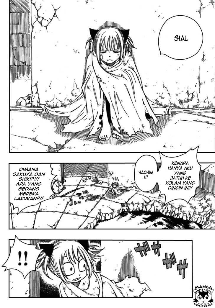 Monster Hunter Orage - Chapter 11 23