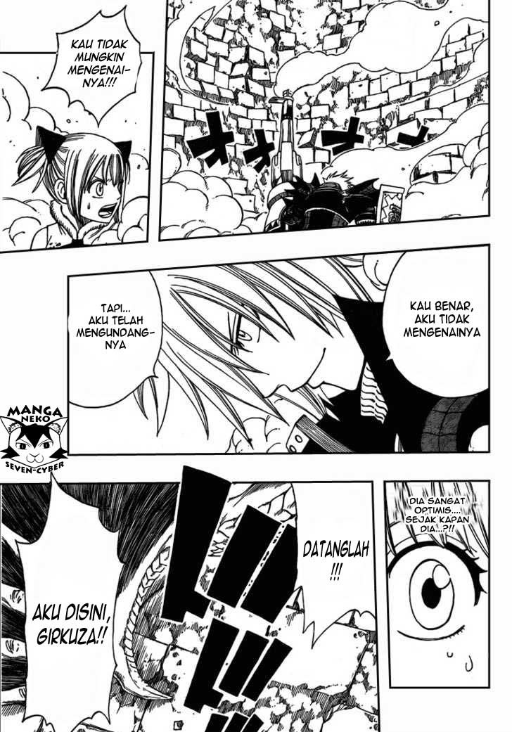 Monster Hunter Orage - Chapter 11 32