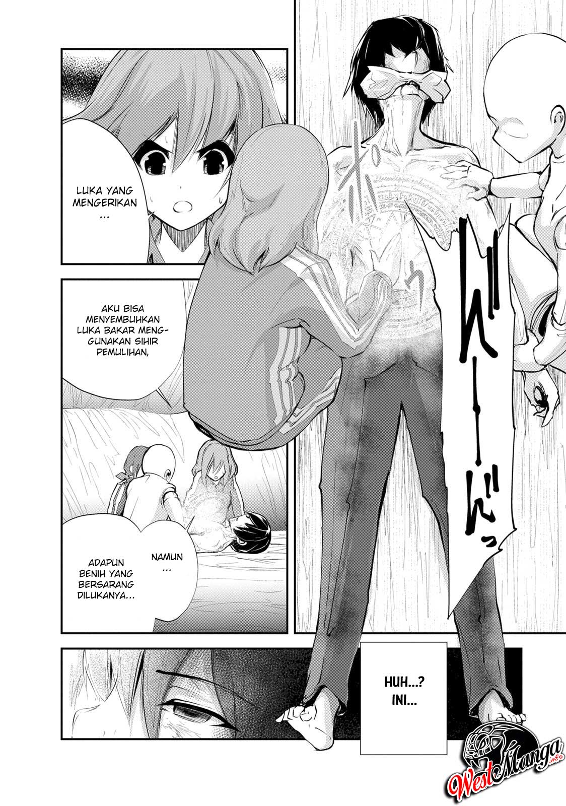 Monster no Goshujin-sama - Chapter 11 4
