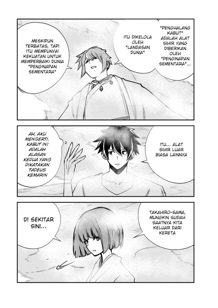 Monster no Goshujin-sama - Chapter 70 10