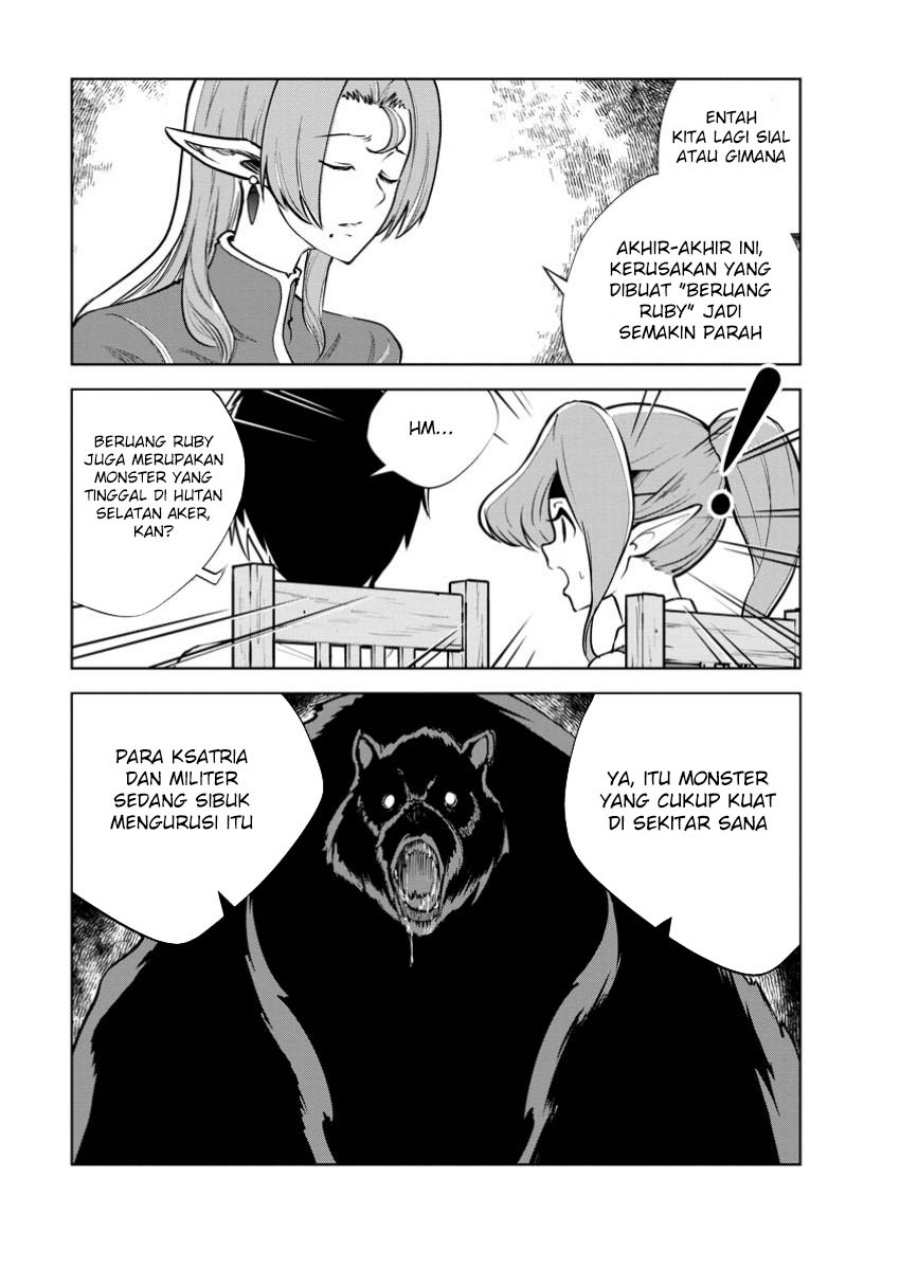 Monster no Goshujin-sama - Chapter 77 10