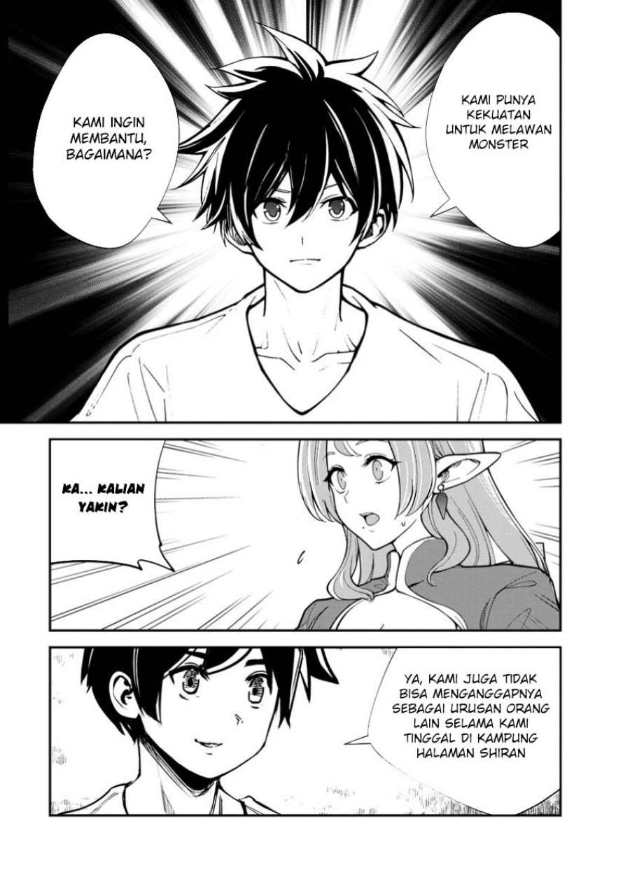 Monster no Goshujin-sama - Chapter 77 14
