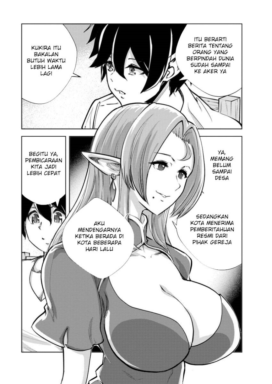 Monster no Goshujin-sama - Chapter 77 4