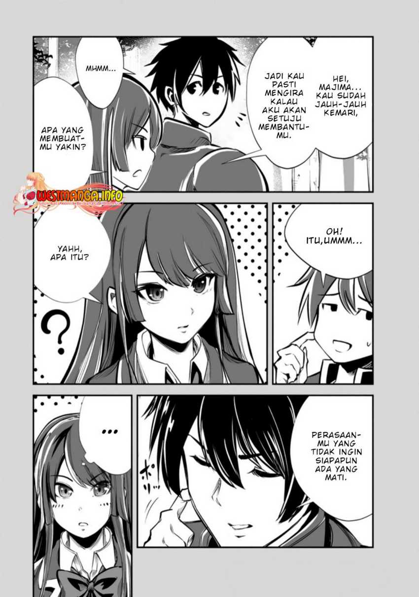 Monster no Goshujin-sama - Chapter 48.2 3