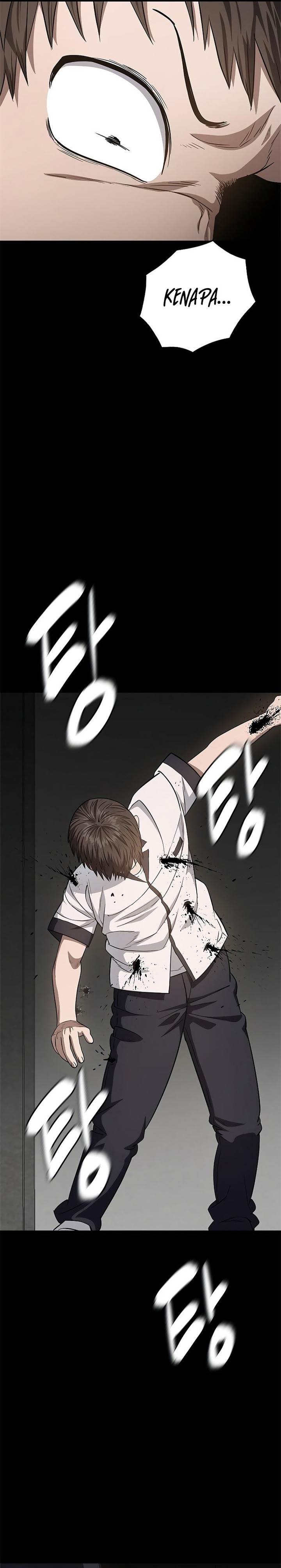 Monster Devourer - Chapter 22 20