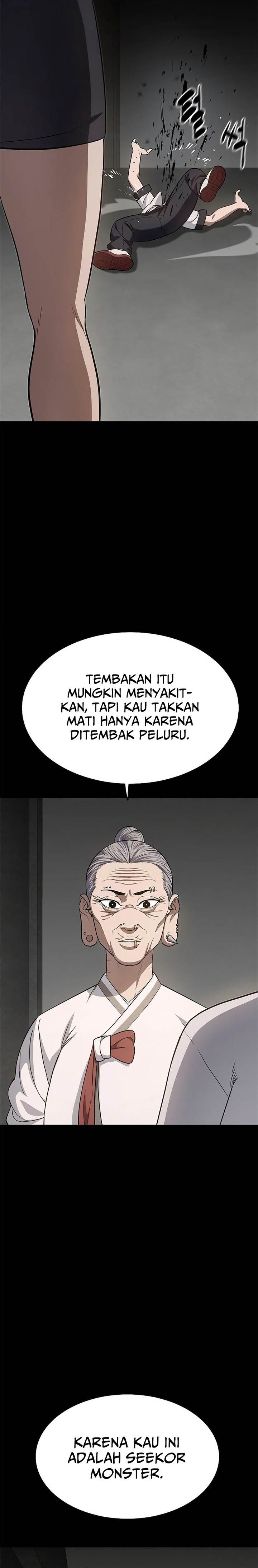 Monster Devourer - Chapter 22 21