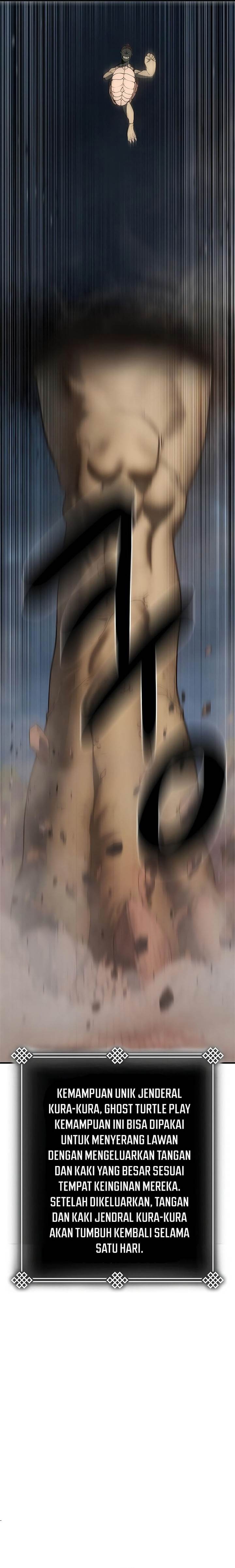 Monster Devourer - Chapter 22 26