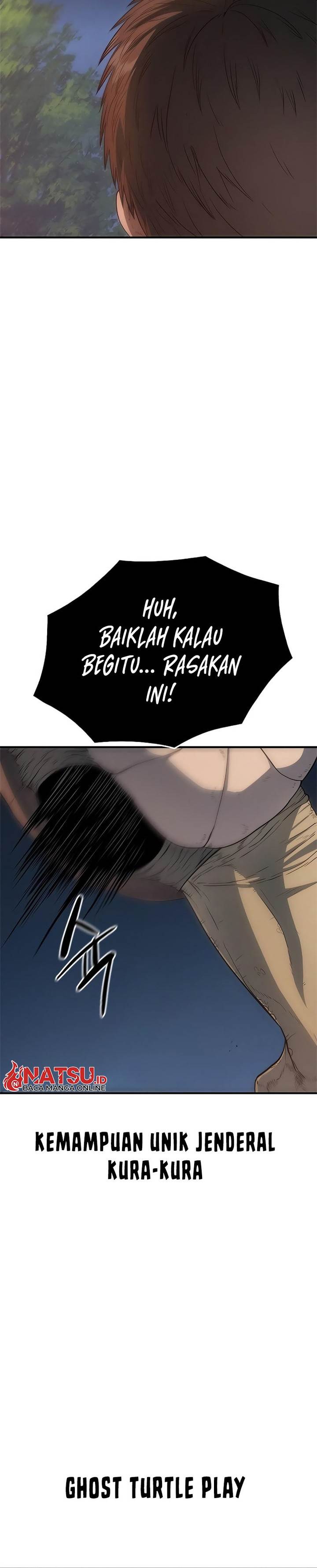 Monster Devourer - Chapter 22 25