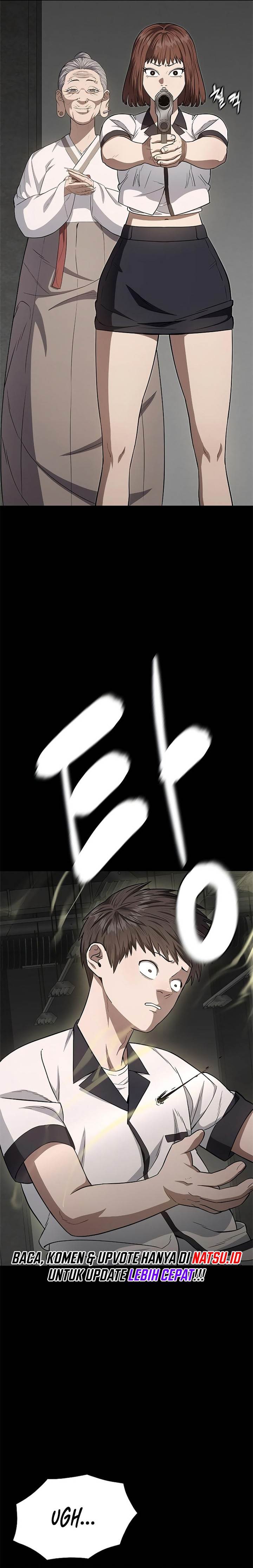 Monster Devourer - Chapter 22 19