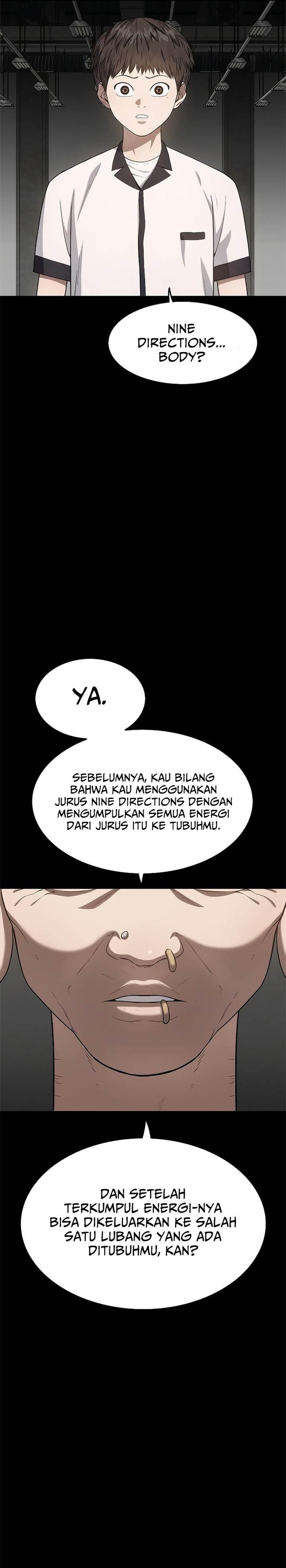 Monster Devourer - Chapter 22 12