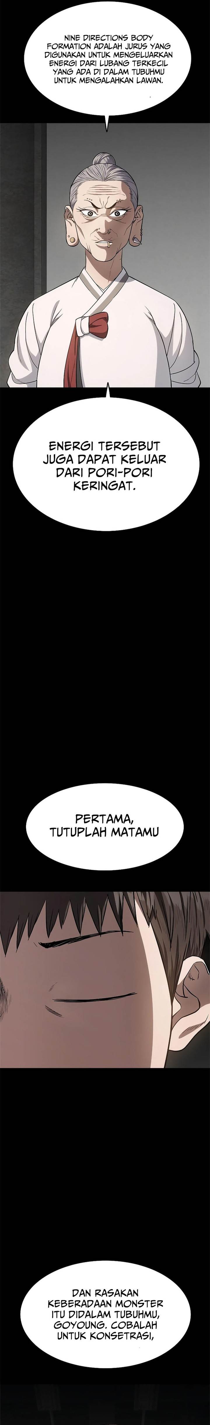 Monster Devourer - Chapter 22 13