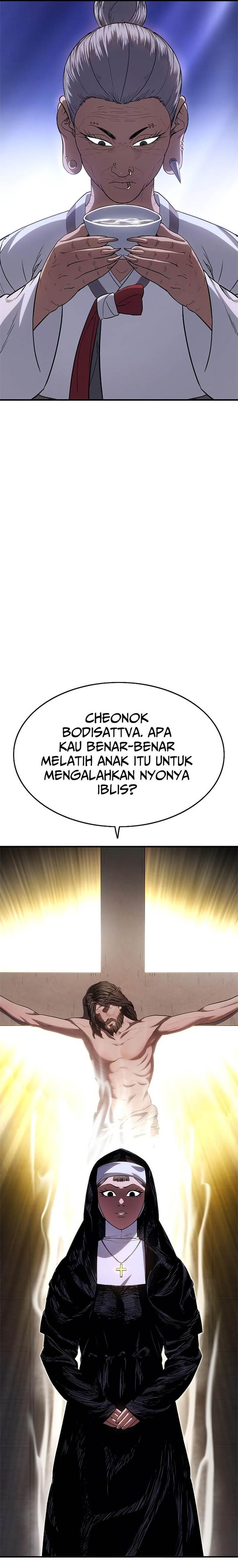 Monster Devourer - Chapter 22 49