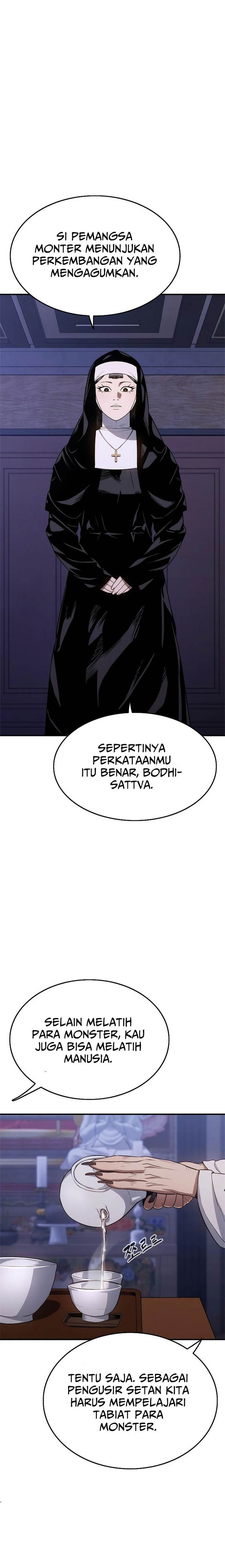 Monster Devourer - Chapter 22 43