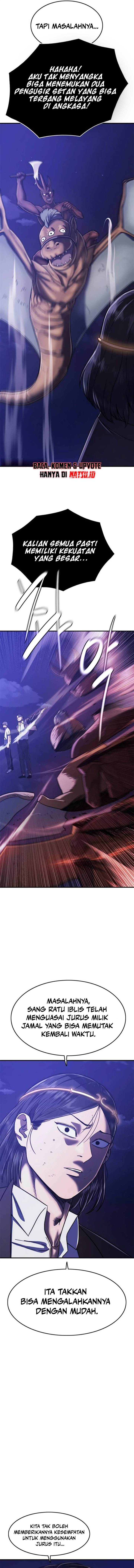Monster Devourer - Chapter 39 27