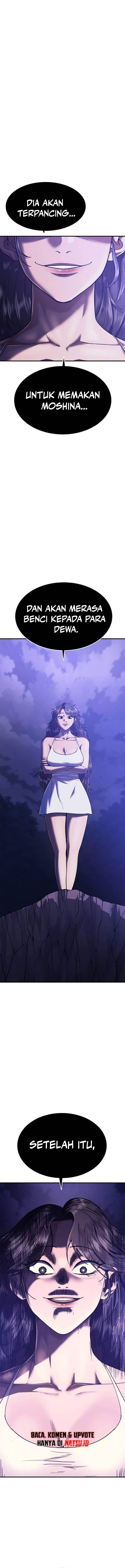Monster Devourer - Chapter 39 12