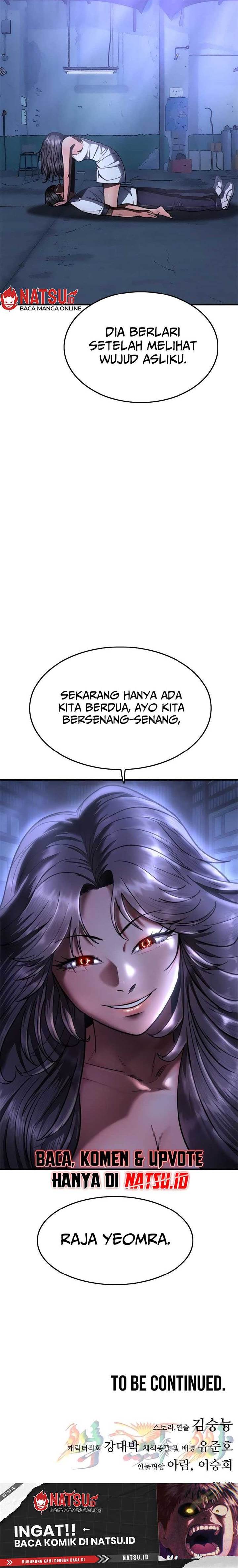 Monster Devourer - Chapter 32 26