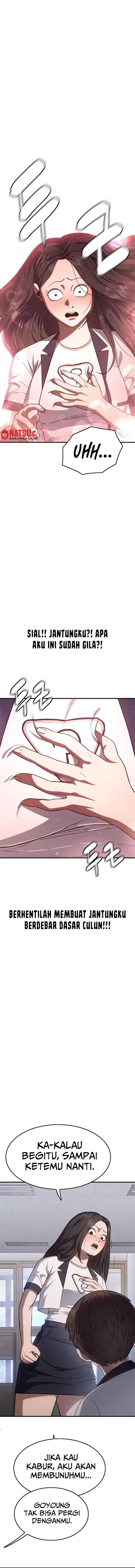 Monster Devourer - Chapter 19 9
