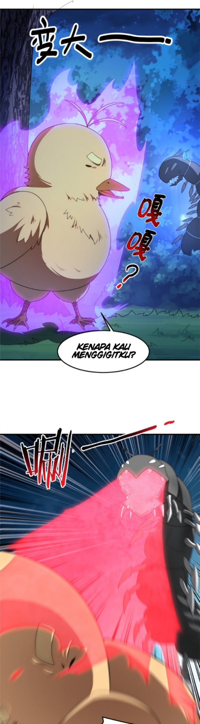 Monster Pet Evolution - Chapter 88 17 Monster Pet Evolution - Chapter 88 17