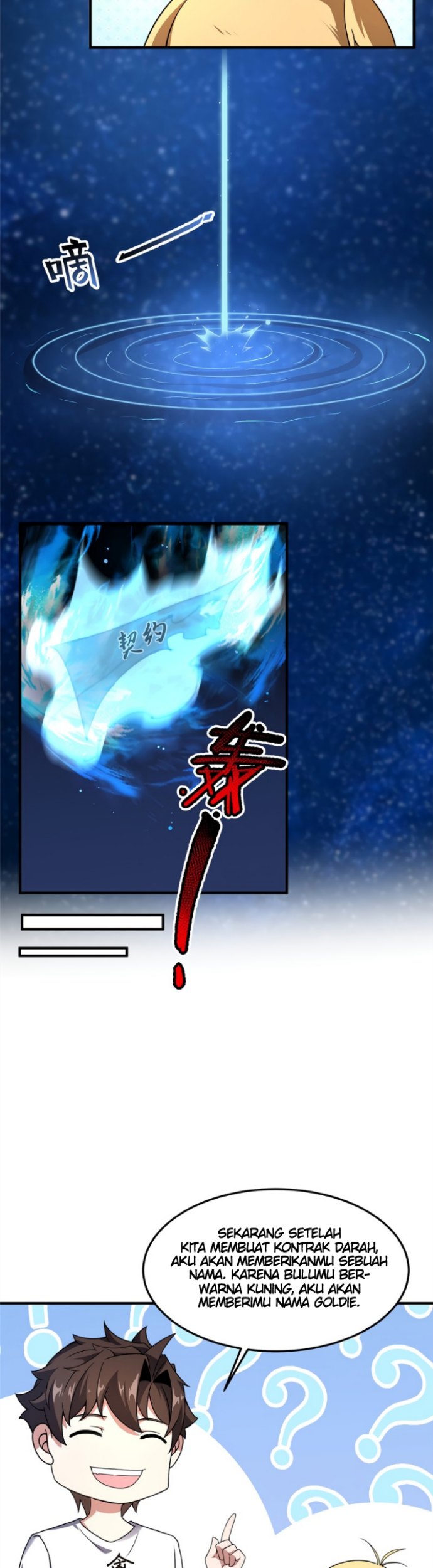 Monster Pet Evolution - Chapter 89 10 Monster Pet Evolution - Chapter 89 10