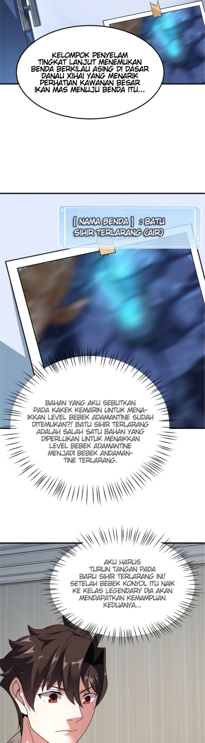 Monster Pet Evolution - Chapter 89 16 Monster Pet Evolution - Chapter 89 16