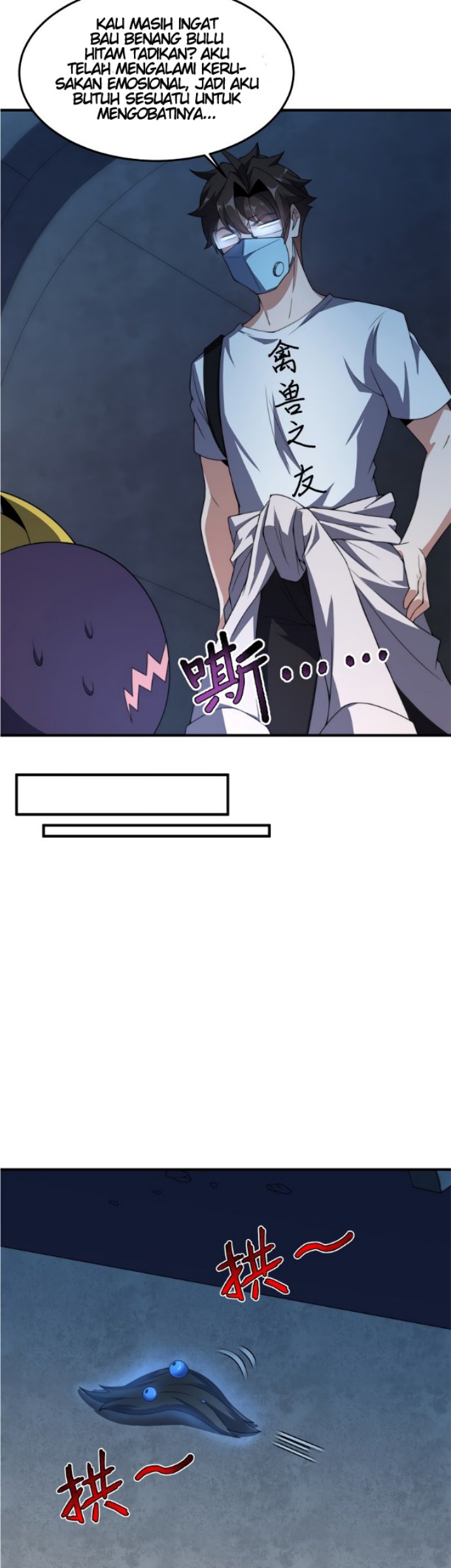 Monster Pet Evolution - Chapter 83 20 Monster Pet Evolution - Chapter 83 20