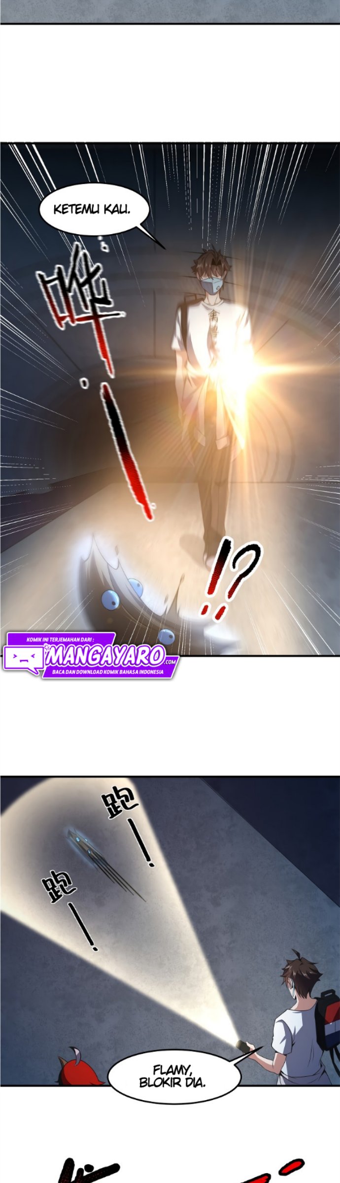 Monster Pet Evolution - Chapter 83 21 Monster Pet Evolution - Chapter 83 21