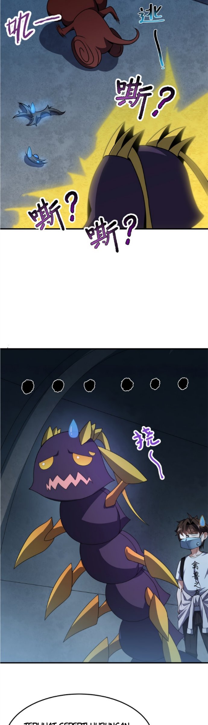 Monster Pet Evolution - Chapter 83 27 Monster Pet Evolution - Chapter 83 27