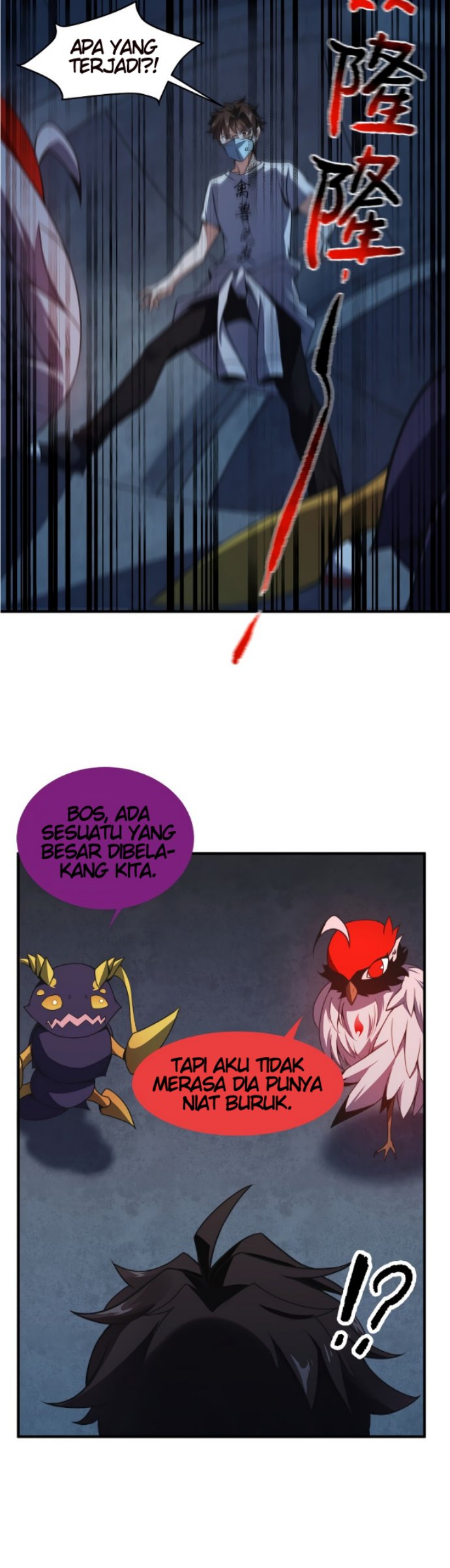 Monster Pet Evolution - Chapter 83 16 Monster Pet Evolution - Chapter 83 16
