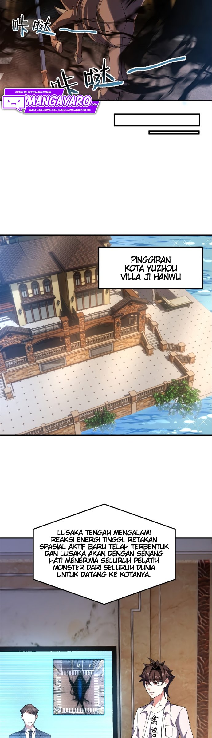 Monster Pet Evolution - Chapter 81 8