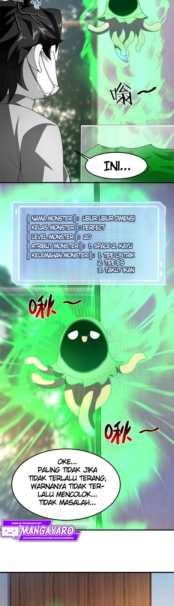 Monster Pet Evolution - Chapter 81 27