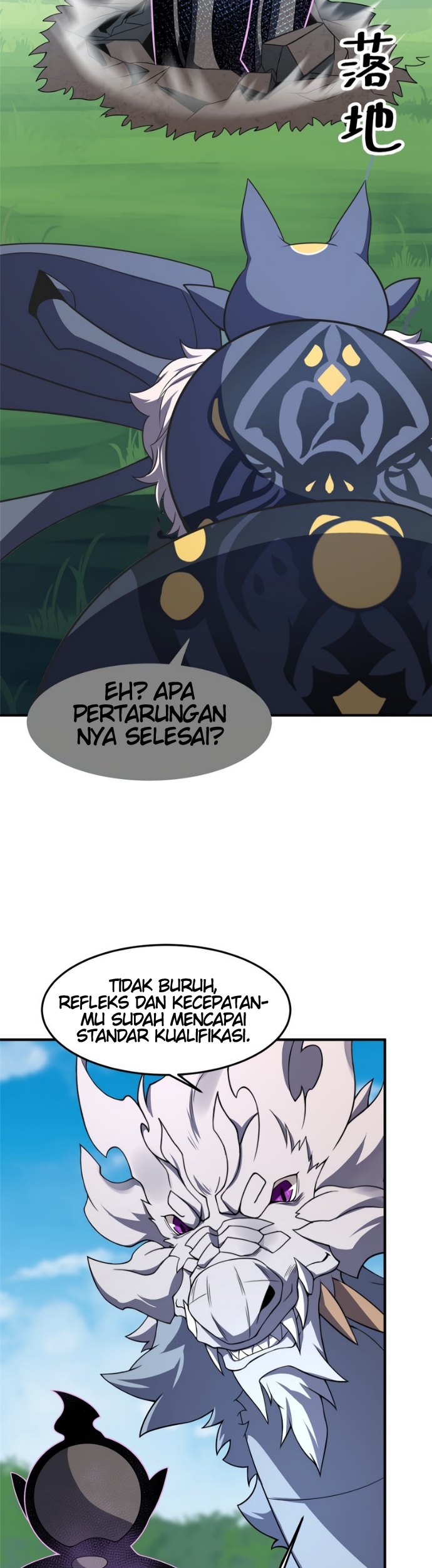 Monster Pet Evolution - Chapter 86 25 Monster Pet Evolution - Chapter 86 25
