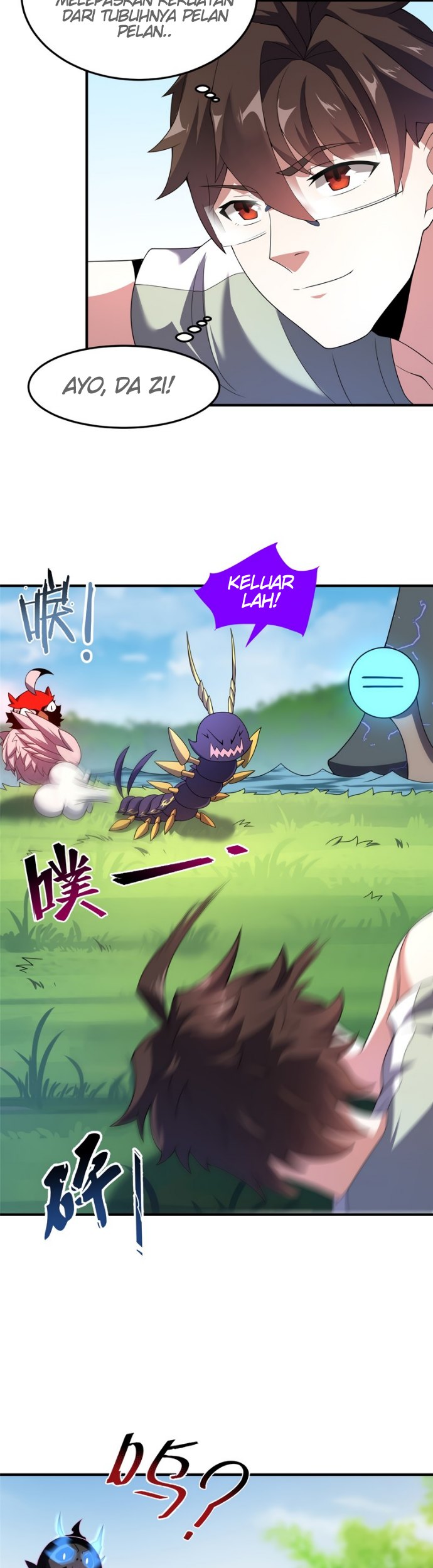 Monster Pet Evolution - Chapter 86 19 Monster Pet Evolution - Chapter 86 19