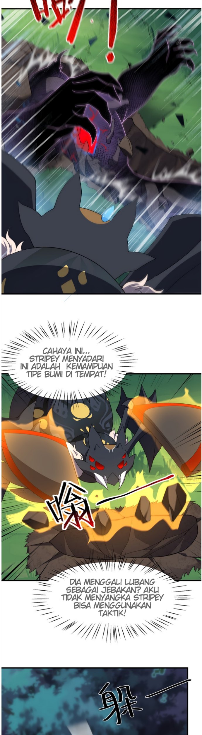 Monster Pet Evolution - Chapter 86 5 Monster Pet Evolution - Chapter 86 5