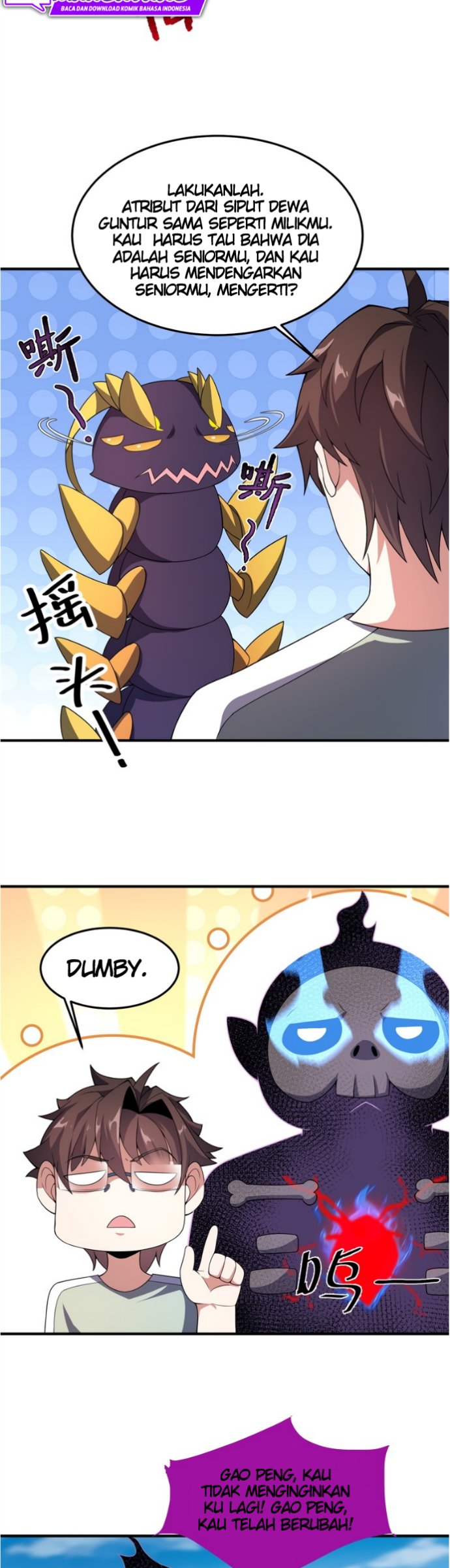 Monster Pet Evolution - Chapter 85 26 Monster Pet Evolution - Chapter 85 26
