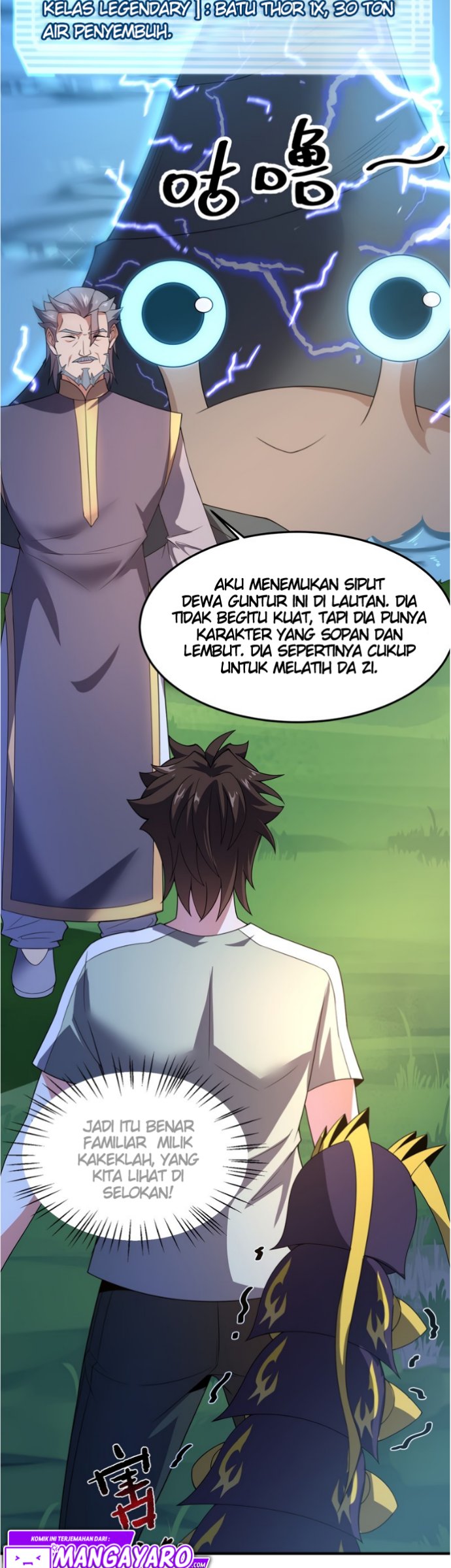 Monster Pet Evolution - Chapter 85 25 Monster Pet Evolution - Chapter 85 25