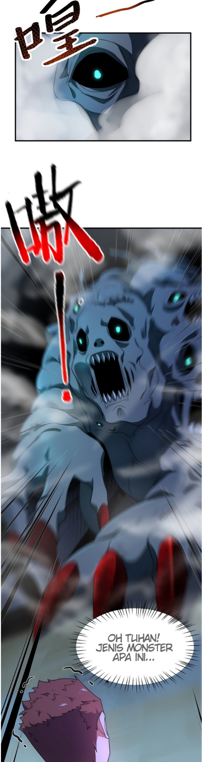Monster Pet Evolution - Chapter 98 6 Monster Pet Evolution - Chapter 98 6