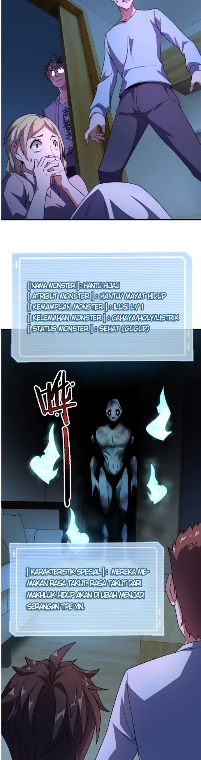Monster Pet Evolution - Chapter 98 4 Monster Pet Evolution - Chapter 98 4