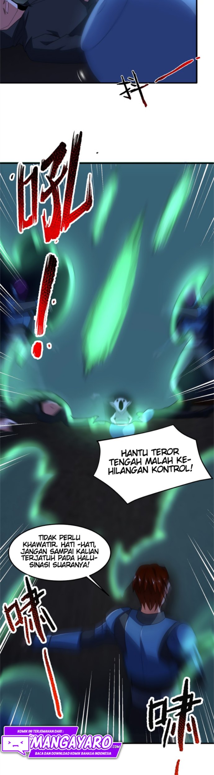 Monster Pet Evolution - Chapter 99 24 Monster Pet Evolution - Chapter 99 24