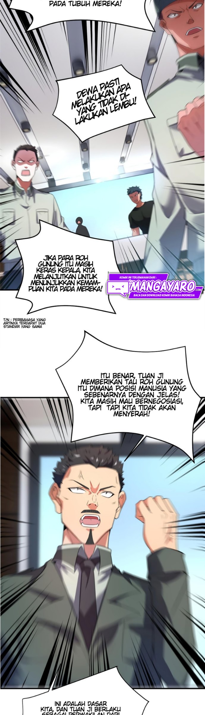 Monster Pet Evolution - Chapter 92 24 Monster Pet Evolution - Chapter 92 24