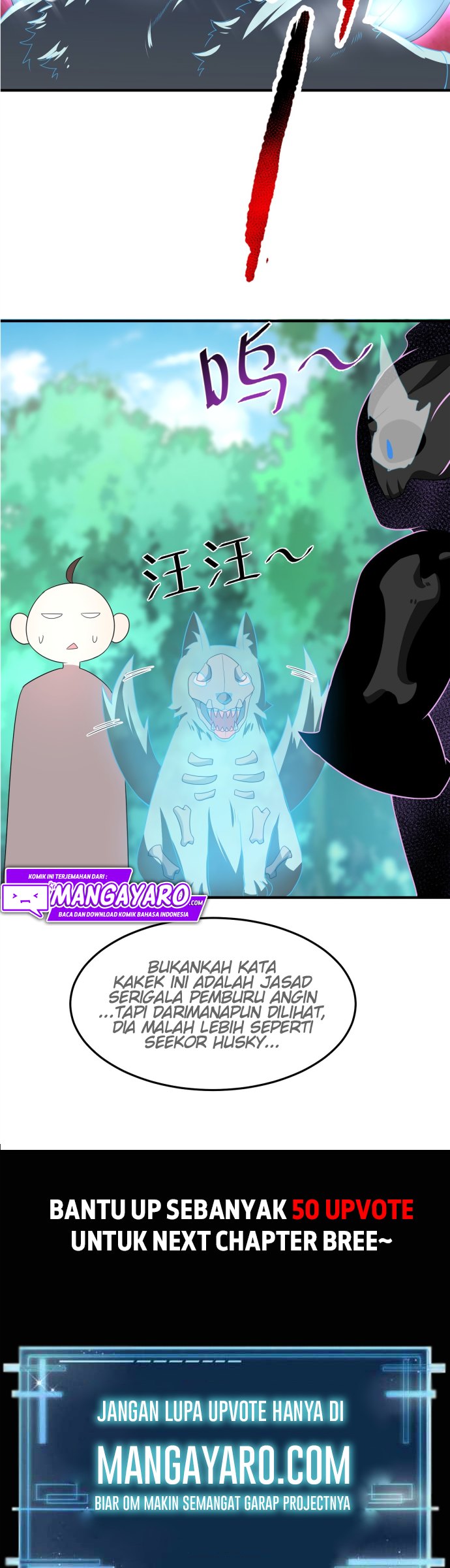 Monster Pet Evolution - Chapter 93 31 Monster Pet Evolution - Chapter 93 31