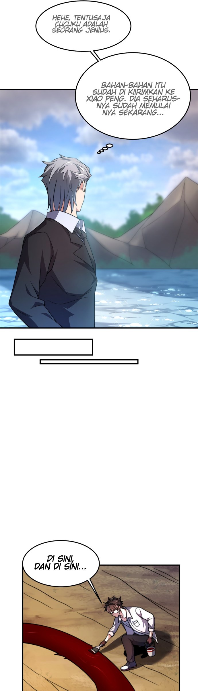 Monster Pet Evolution - Chapter 93 13 Monster Pet Evolution - Chapter 93 13