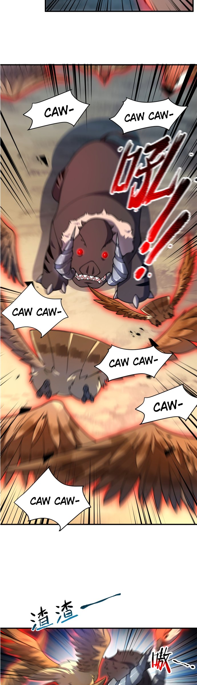 Monster Pet Evolution - Chapter 93 10 Monster Pet Evolution - Chapter 93 10