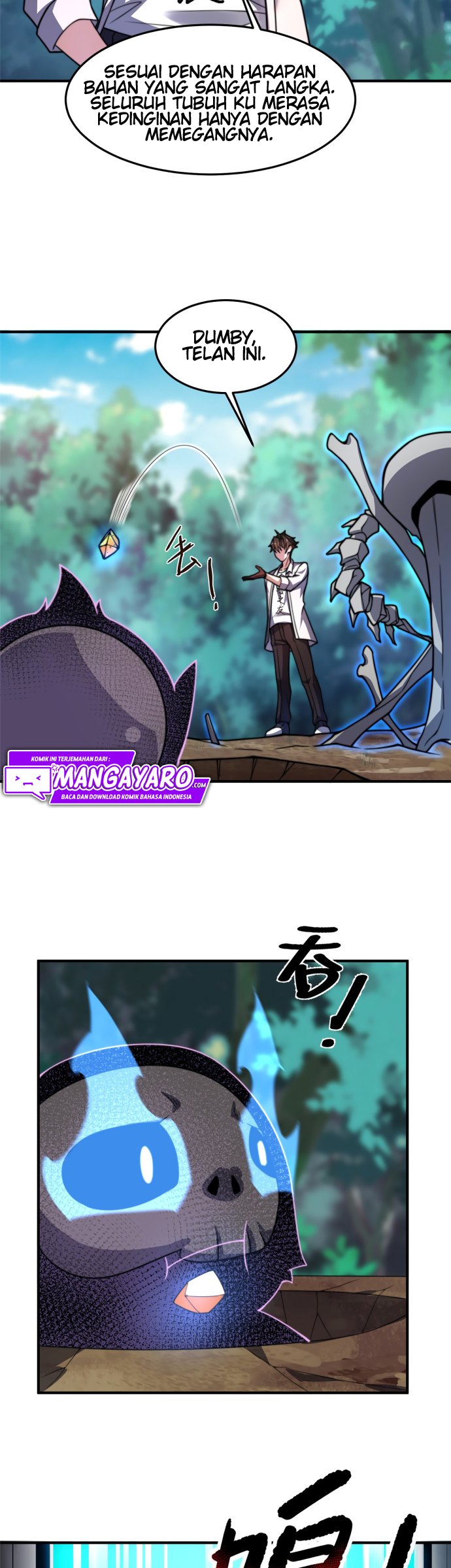 Monster Pet Evolution - Chapter 93 16 Monster Pet Evolution - Chapter 93 16