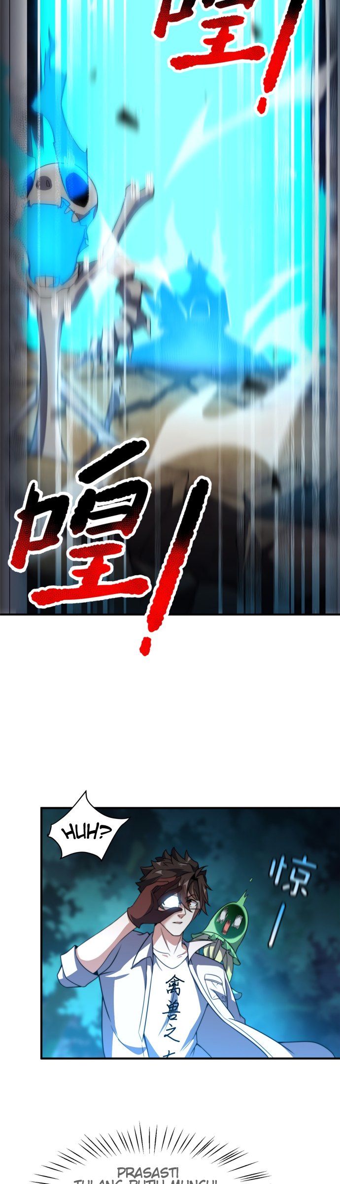 Monster Pet Evolution - Chapter 93 17 Monster Pet Evolution - Chapter 93 17
