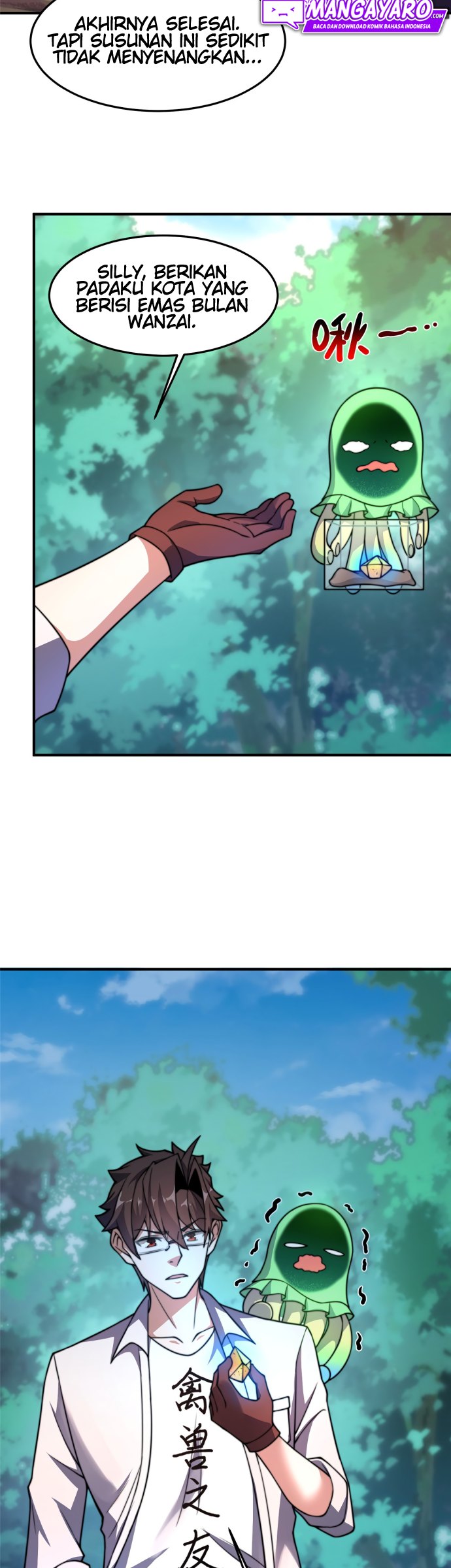 Monster Pet Evolution - Chapter 93 15 Monster Pet Evolution - Chapter 93 15